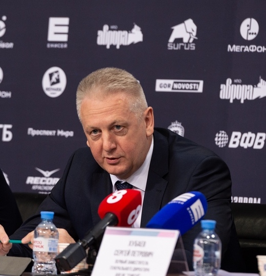 Фото Поздравление Маслову А.Н.