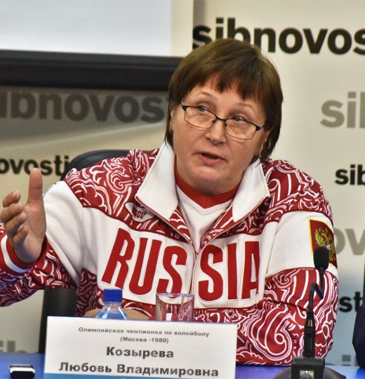 Фото Поздравление Козыревой Л.В.