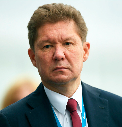 Фото Поздравление А.Б. Миллеру