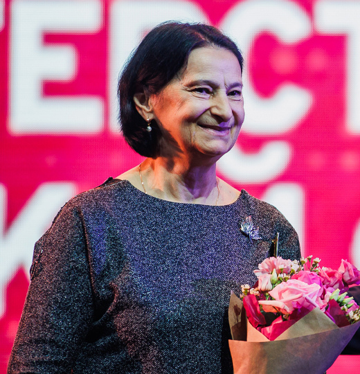 Фото Поздравление Л.И. Логиновой