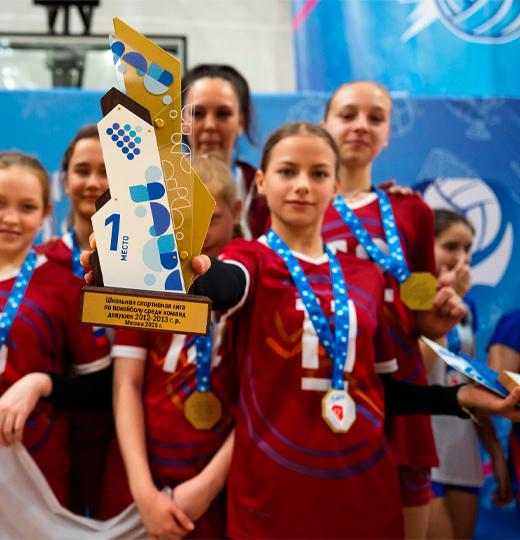 Фото Московский фестиваль волейбола прошел в минувшие выходные