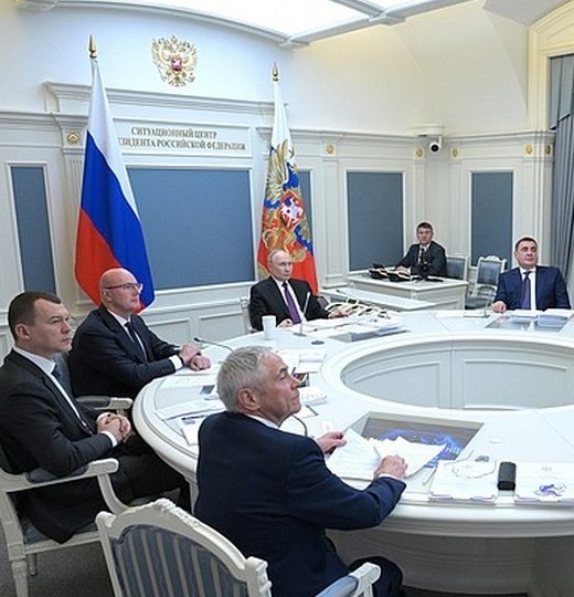 Фото Заседание совета по физической культуре и спорту при Президенте России 