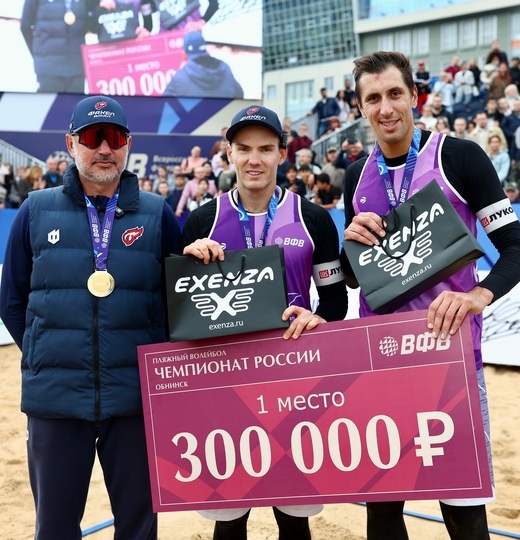Фото Навстречу финалу: итоги этапа чемпионата России в Обнинске 