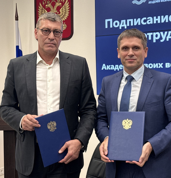 Фото ВФВ и ДВГАФК подписали соглашение о сотрудничестве