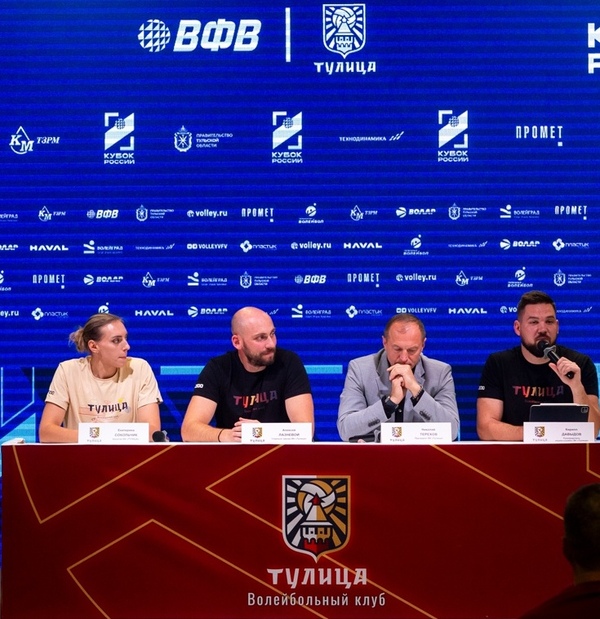 Фото Пресс-конференция «Тулицы» 