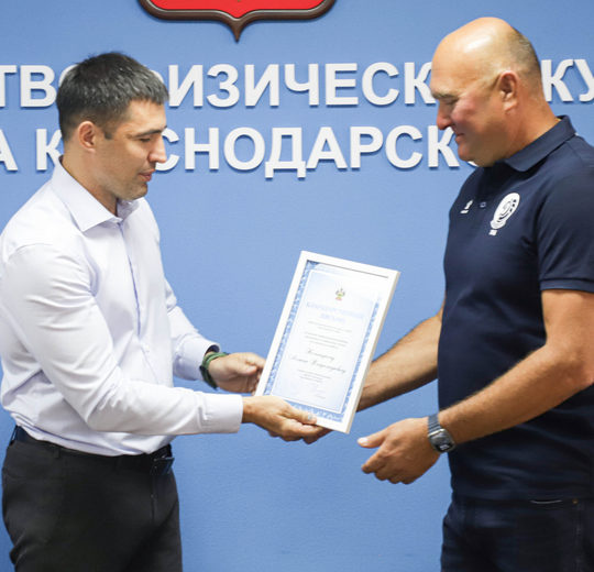 Фото Министр спорта Кубани поздравил пару «Динамо» Краснодар и Академии ВФВ