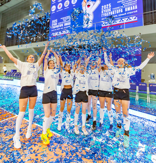 Фото Команды Нижегородской области и Москвы стали обладателями Кубка губернатора Ямала-2025