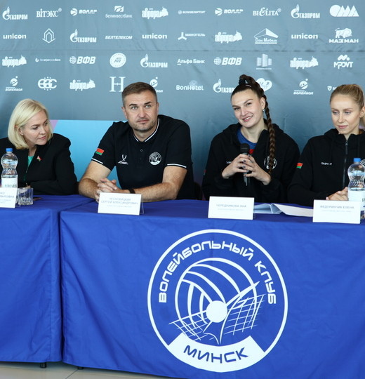 Фото Предсезонная пресс-конференция «Минчанки» 