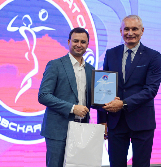 Фото Презентация ВК «Протон»