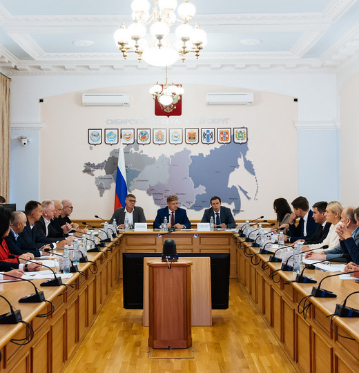 Фото Заседание Ассоциации региональных федераций волейбола Сибирского федерального округа