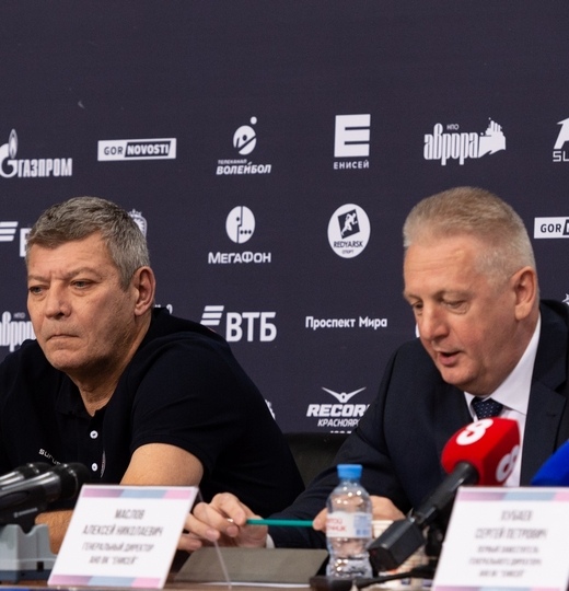 Фото Предсезонная пресс-конференция ВК «Енисей»