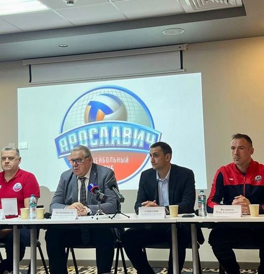 Фото Предсезонная пресс-конференция ВК «Ярославич»