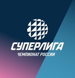 Фото Суперлига. Мужчины, 1 тур. Лучшие по индивидуальной статистике