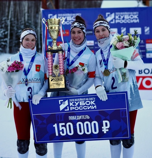 Фото Спасибо, Холдоми! Впереди – Барнаул! 