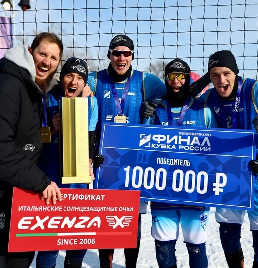 Фото «Динамо-Аврора» и «ПроСнег» - обладатели Кубка России 