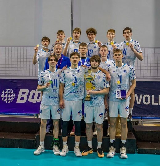 Фото Команда Костромской области – победитель Первенства России среди юношей до 18 лет