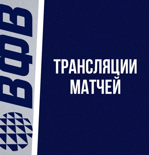 Фото Суперлига. Мужчины. Квалификационный раунд