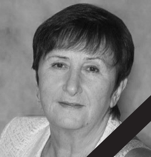 Фото Ушла из жизни Роза Салихова 